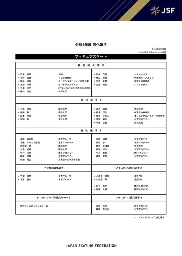 共有150余部中外优秀影片亮相本次影视展，其中，2019年即将上演的中港合拍电影《一级指控》受到大家关注